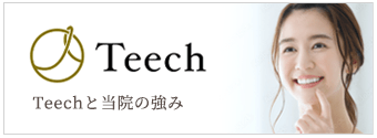 Teech
